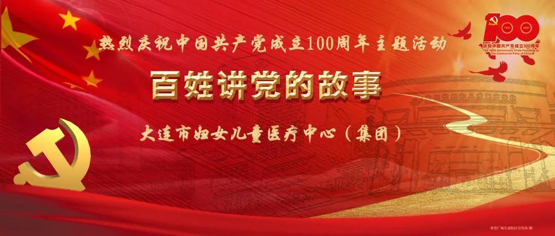 难救主！景菡一7中5拿到12分10助 正负值+6